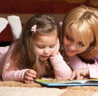 क्या आपका बच्चा पढ़ना सीखने के लिए तैयार है?