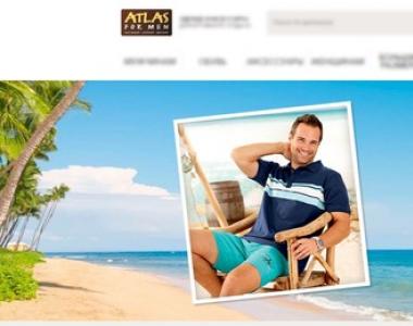 Атлас Фор Мен — интернет магазин женской и мужской одежды большого размера