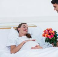 مؤشرات لاختيار النساء الحوامل للاستشفاء في المستشفى النهاري - المحددة في القسم الأول